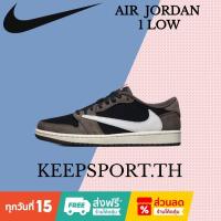 ราคา NIKE Travis Scott x Fragment Design x Jordan Air Jordan 1 Low OG SPรองเท้าผ้าใบผู้หญิง/ผู้ชาย พร้อมส่ง ของแท้ 100%✅รับปร (27017782545)