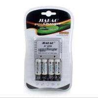 ราคา เครื่องชาร์จแบตเตอรี่ AA/AAA/9V ที่ชาร์จถ่าน พร้อมถ่านชาร์จ AA 4 ก้อนรุ่น​A-636 (2623982132)