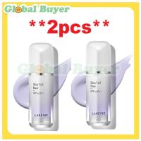 ราคา ** 2pcs** Laneige Skin Veil Base 40 Pure Purple SPF25 PA++, 30ml (24197309526)