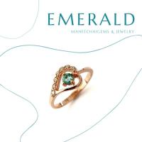 ราคา แหวนเงินแท้ 925 ฝังพลอยมรกต ด้านข้างฝังเพชร CZ (9661752024)