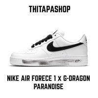ราคา NIKE AIR FORECE 1 x G-DRAGON PARANOISE (12524096118)
