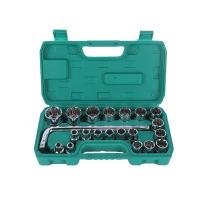 ราคา Chrome Vanadium Steel Car Tyre Auto Repair 21 Auto Repair Car Parts Set Repair Tool Set Tool Assembly VZ00 (49352411975)
