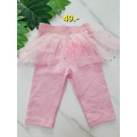 ราคา กางเกงเลคกิ้งเด็กแบรนด์F&Fแท้100% (11509174474)