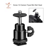ราคา Screw 1/4 inch Camera Tripod Mini Ball Head Hot Shoe Adapter Accessory for Digital Camera (6366126791)