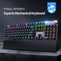 ราคา Philips SPK8614 Real Mechanical Keyboard Gaming (19380165424)