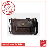 ราคา กระเป๋า Coach แท้ รุ่น F31454 สี Brown/Blackกระเป๋า Coach พร้อมส่ง การันตีของแท้ โดย Coach By Gift ไม่แท้ยินดีคืนเงิน (2173770310)