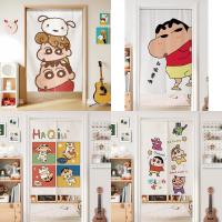 ราคา ผ้าม่าน ลายการ์ตูนชินจัง พับเก็บได้ สําหรับตกแต่งบ้าน ห้องนอน ห้องน้ํา (21087531109)