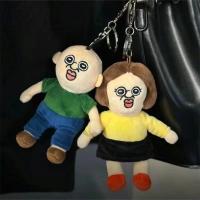 ราคา 14เซนติเมตรน่ารักโบโบ้ ตุ๊กตาพวงกุญแจนุ่มน่ารักของเล่นจี้พวงกุญแจกุญแจรถหัวเข็มขัดอุปกรณ์เสริมสาวผู้หญิงกระเป๋าแขวนของขวัญ (28836753466)