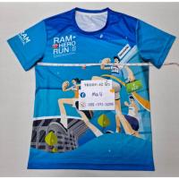 ราคา #เสื้องานวิ่ง#เสื้อวิ่งมาราธอน#เสื้องานวิ่งมือสอง#เสื้องานวิ่งเทรล#เสื้อวิ่ง (29827379834)