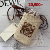 ราคา ราคาพิเศษรอบบินเอง✈️[พร้อมส่ง]: New!! Loewe Basket Phone Bag‼️ก่อนกดสั่งรบกวนทักมาเช็คสต๊อคก่อนนะคะ‼️ (55850961550)