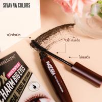ราคา SIVANNA SPIRAL TASSEL BIG EYE MASCARA : HF916 ซีเวนน่า บิ๊กอาย มาสคาร่า ปัดคิ้ว กันน้ำ (12538189830)