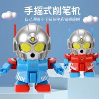 ราคา กบเหลาดินสอ กบเหลาดินสออัตโนมัติ กบเหลาดินสอ กบเหลาดินสอมือหมุนนักเรียนชั้นประถมศึกษาใช้กบเหลาดินสอกบเหลาดินสออัตโนมัติ (26443912179)