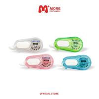 ราคา Faster (ฟาสเตอร์) เทปลบคำผิด ขนาด 5 mm. x 6 m. รุ่น Light ไลท์ รหัส C651 (17193101352)