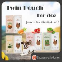 ราคา Natural Core Twin Pouch ซุปอาหารเปียก สำหรับสุนัข ขนาด80 กรัม นำเข้าจากเกาหลี (25511903657)