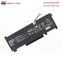ราคา BATTERY-NOTEBOOK แบตเตอรี่โน๊ตบุ๊ค(แท้) BTY-M492 ใส่ MSI Sword 15 A11U Katana GF66 12Ux Pulse GL66 GL76 12Ux GL66 (25643905413)