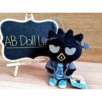 ราคา ตุ๊กตาsanrioแท้ แบดแบดมารุ พวงกุญแจ (15920684278)