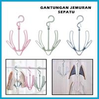 ราคา กันตุนแกน ที่แขวนตากรองเท้า, ที่แขวนรองเท้าแตะ, เครื่องเป่ารองเท้า, ถุงเท้า, กระเป๋า, เลอะเทอะ, เครื่องมือแขวนรองเท้าแตะ, ที่แขวนถุงเท้า (51002932670)