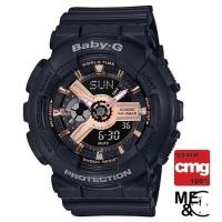 ราคา CASIO BABY-G BA-110RG-1ADR ของแท้ ประกันศูนย์ CMG (22236648415)