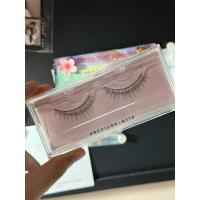 ราคา Preciosa ขนตาปลอม - A110 (28865813336)