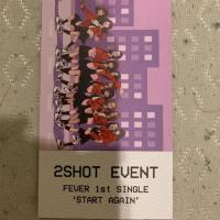 ราคา บัตร 2 shot fever 28 ก.ย. (2877060505)
