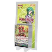 ราคา แวนการ์ด VGT-G-TD02 เนโอ เนคต้่า (7439261747)