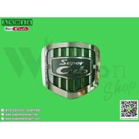 ราคา ตราคอ Honda All New Super Cub C110 ปี 2018,2019 (( สีดำ )) งานศูนย์ Honda ของแท้จากญี่ปุ่น By Winsonshop (7979433707)