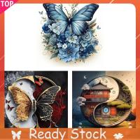 ราคา ชุดปักครอสติสลายละเอียดสวยงาม ด้ายฝ้ายคุณภาพสูง ขนาด 11 กะรัต (52100559884)