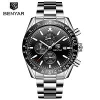 ราคา BENYAR 2019 Mens Watches Top Luxury Brand Business Steel Qu (27843764285)