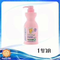 ราคา Dermapon โลชั่นออร์แกนิค 480 มล. (4549095247)