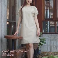 ราคา (พร้อมส่ง)เดรสผ้าฝ้าย ..พื้นเมือง ทรงA ผ้าเชียงใหม่ มีเก็บปลายทาง (8411503993)