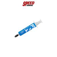 ราคา DEEPCOOL THERMAL GREASE Z3 / By SpeedGaming (21277827876)