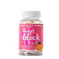 ราคา FIT ANGEL ANGEL BLOCK 4 IN 1 120 CAPSULES บล็อกแป้ง บล็อกน้ำตาล บล็อกไขมัน (25414000677)