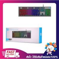 ราคา คีบอด คีย์บอร์ด คีย์บอร์ดมีไฟ คีย์บอร์ดเกมมิ่ง HP Gaming Keyboard USB K500F Black รับประกัน 1 ปี (20304341972)