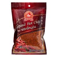 ราคา ตรามือพริกขี้หนูป่น 100กรัม 8850885084761 Hand Powder Chilli 100g. (25771767907)