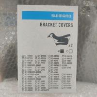 ราคา ยางหุ้มมือเกียร์ SHIMANO 105 ST-R7170 (26219910131)