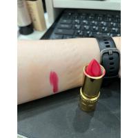 ราคา Elizabeth Arden Ceramide Ultra Lipstick สี เชอรี่ บอมบ์ (22458103299)