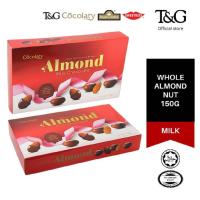 ราคา New‼️Cocolaty Almond Milk Chocolate [แอลมอลช็อคโกแลต]ช็อคโกแลตอัลมอนด์ 150g. (13462332160)