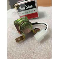 ราคา ตัวช่วยโอโต โอโตช่วยสตาร์ท (ตัวกลม เล็ก) 12V New Star แท้ (SS-112) - Starter solenoid รีเลย์สตาร์ท รีเลย์หัวเผา โอโตช่วย (18896565055)