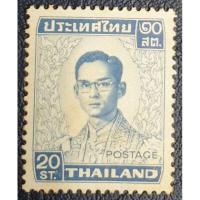 ราคา แสตมป์รูป ร.9 ชุด 5 ราคา 20 สตางค์ (5232409227)