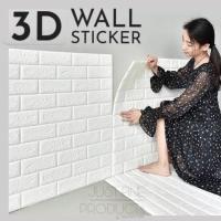 ราคา สติ๊กเกอร์ติดผนัง 3D สามมิติลายกำแพงอิฐ 3D wall sticker wallpaper (1732351106)
