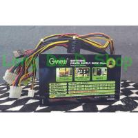 ราคา Power Supply GVIEW 550W-12cm G004 (มือสอง,สภาพสวยๆ) (4138598595)