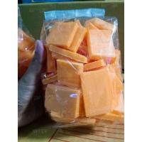 ราคา เศษสบู่แครอทฟิลิปปินส์แท้ 1กิโล (18134738427)