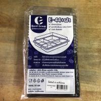 ราคา กล่องใส 4 ช่อง E44 ฐานน้ำตาล 50 ใบ กล่องเบเกอรี่ (17826699152)