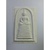 ราคา ก775 พระสมเด็จ หลวงพ่อจ้อย วัดศรีอุทุมพร จ.นครสวรรค์ (28117048937)