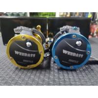 ราคา Weebass Immortal II 30 (7059223901)