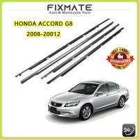 ราคา ราคา4เส้น คิ้วรีดน้ำประตู Honda ACCORD แอคคอร์ด ปี 2003-2007 G8 คิ้วรีดน้ำยางรีดนำ้ขอบกระจก (25538704713)