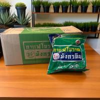 ราคา ยกลัง กาแฟ กาแฟมังกรบิน สูตร2 กาแฟโบราณ 400 g ตรา มังกรบิน (43569008072)