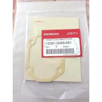 ราคา ปะเก็น ปะเก็นฝาครอบฝาสูบ HONDA(แท้ศูนย์) เวฟ100 / เวฟ110 / ดรีม100 / WAVE100 (8954496412)