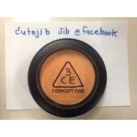 ราคา 3ce face blush (121353780)