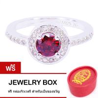 ราคา Tips Gallery แหวนเงินแท้ 925 หุ้มทองคำขาว แหวน เพชร CZ Hearts & Arrows ( Red Ruby )1.4 กะรัต TRS183 (16901283896)
